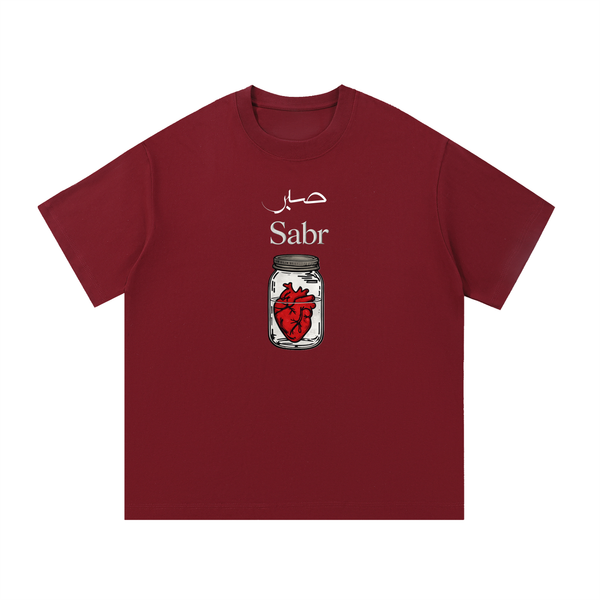 Patient Heart in a Jar Oversize TShirt