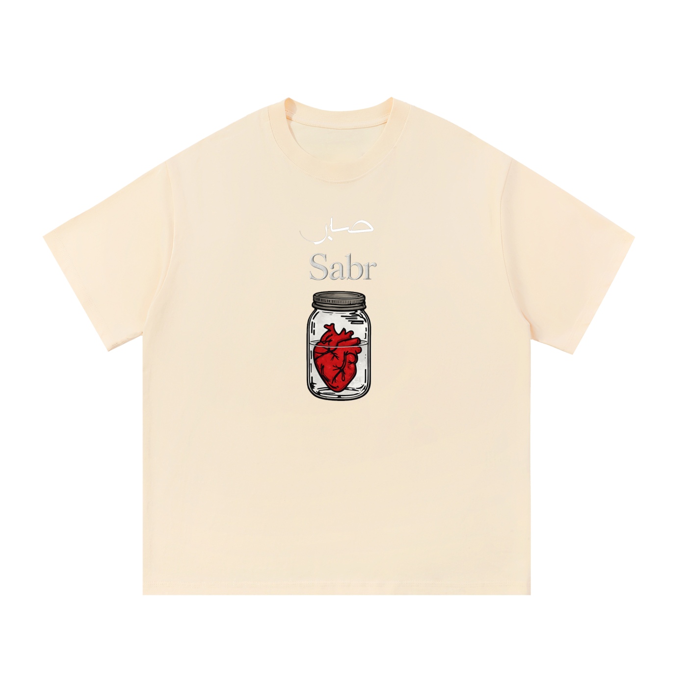 Patient Heart in a Jar Oversize TShirt