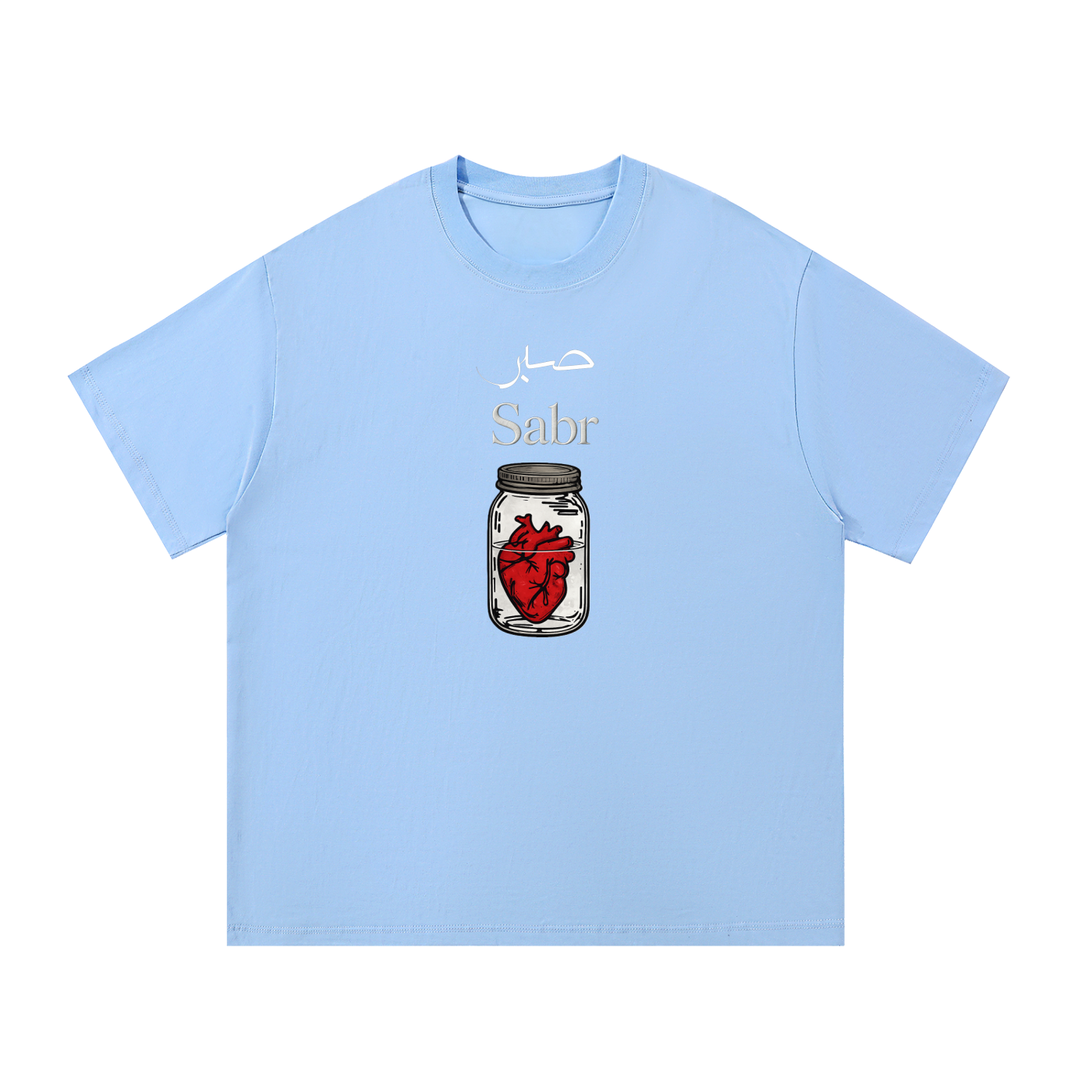 Patient Heart in a Jar Oversize TShirt