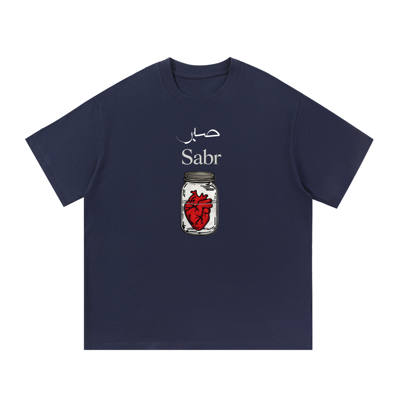 Patient Heart in a Jar Oversize TShirt