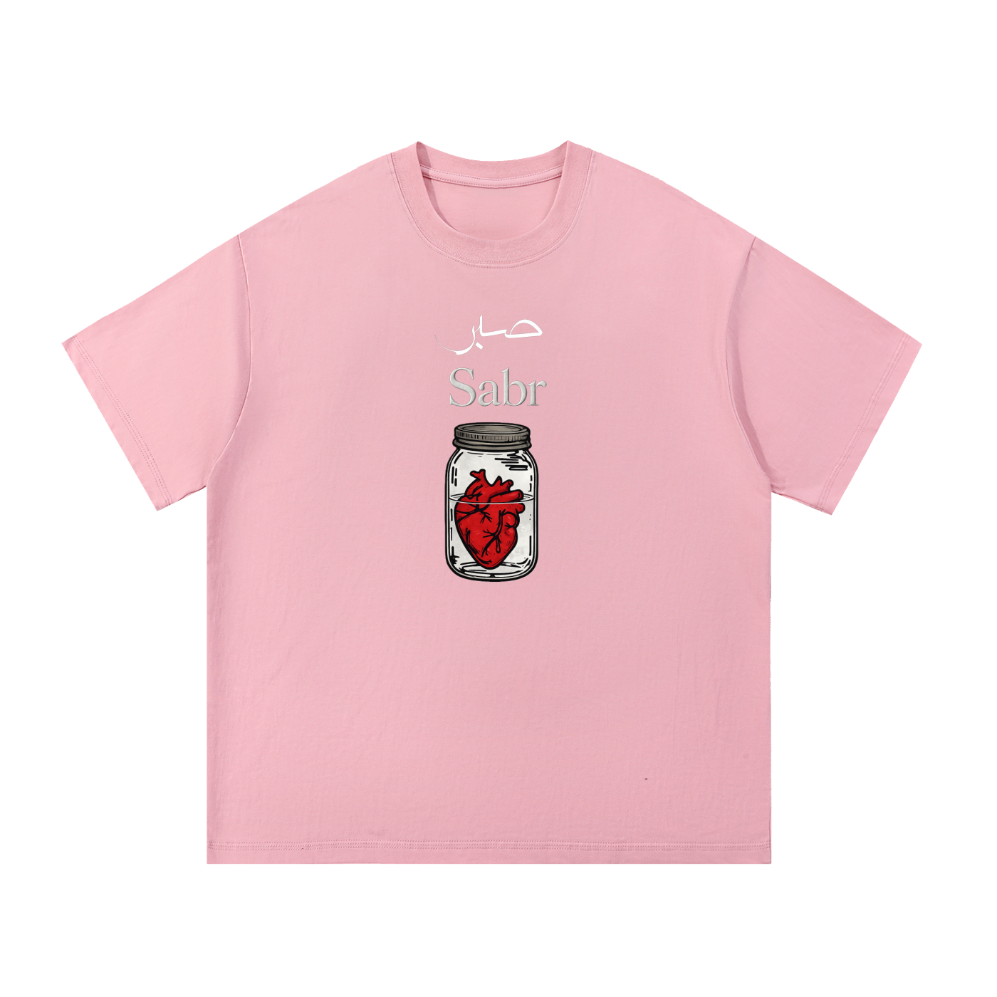 Patient Heart in a Jar Oversize TShirt