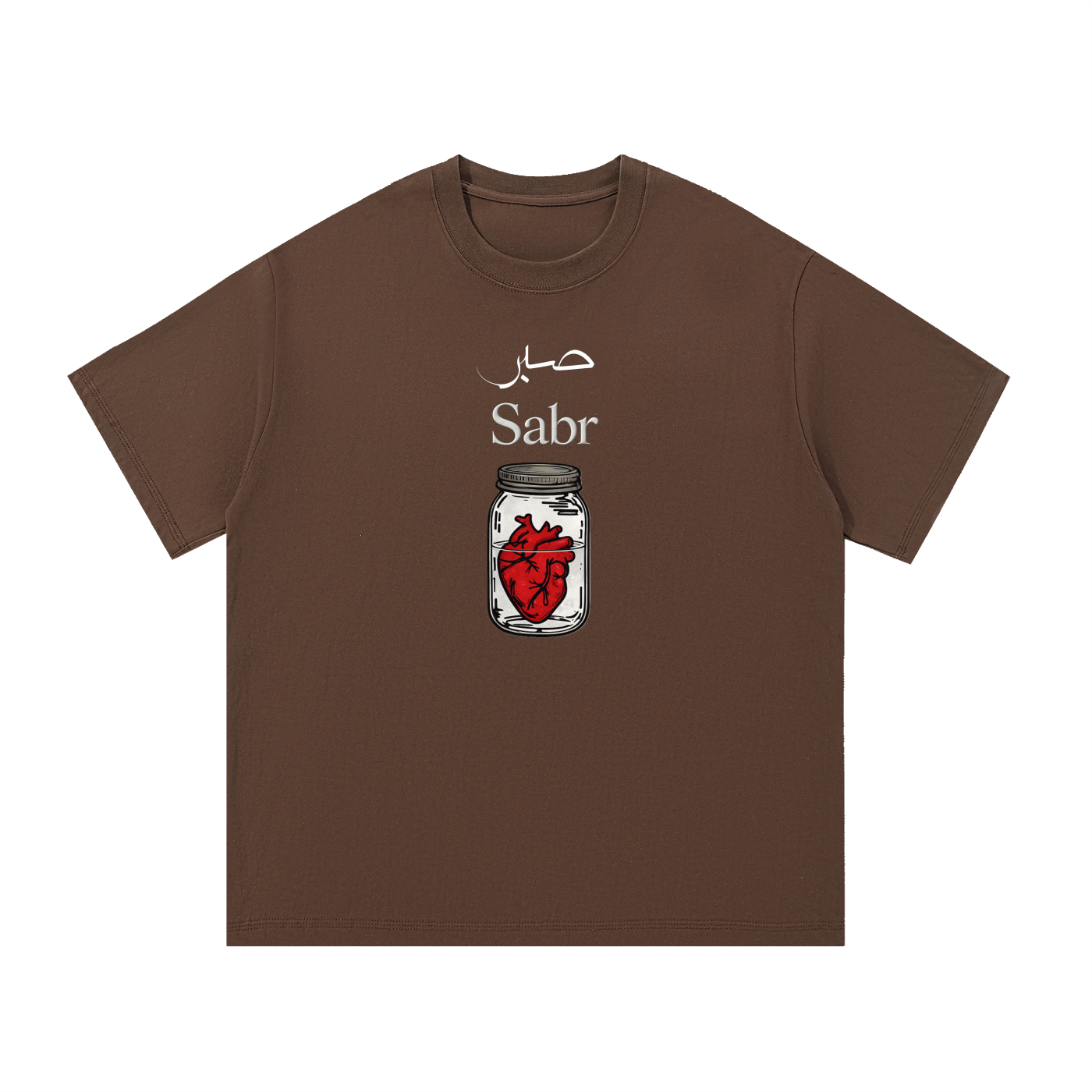 Patient Heart in a Jar Oversize TShirt