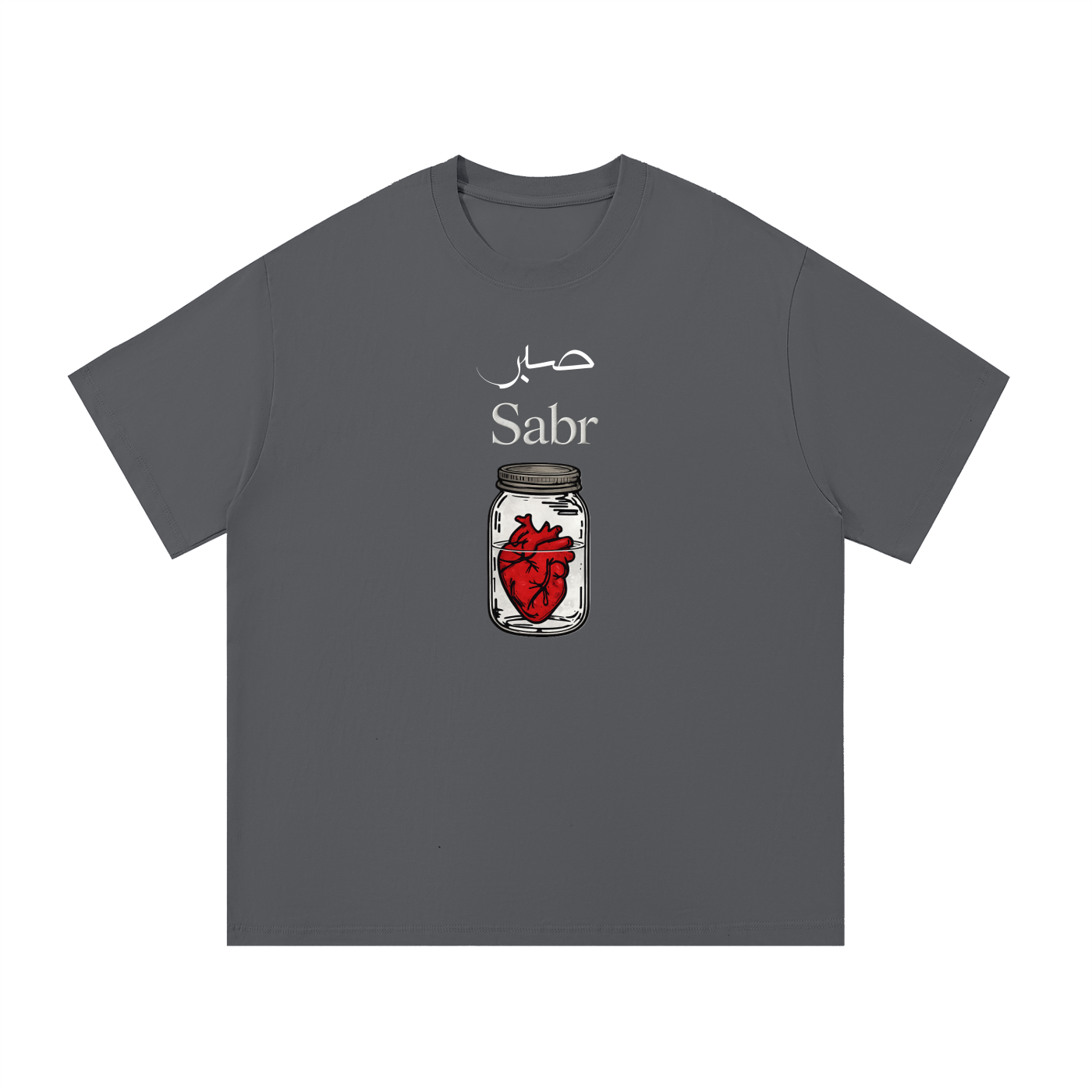 Patient Heart in a Jar Oversize TShirt
